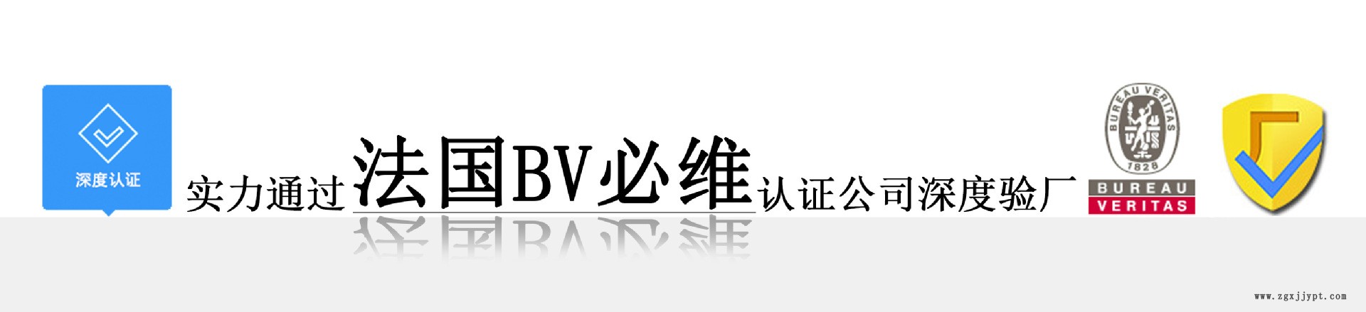 软制品专用钙锌复合稳定剂 透明半透明PVC软制品无毒环保稳定剂 BV认证