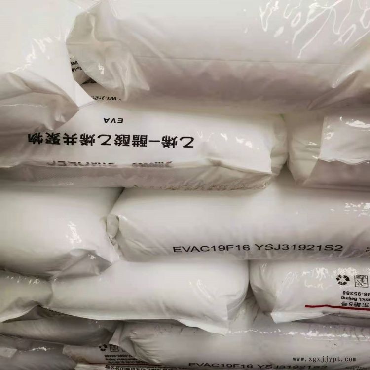 天津联合聚乙烯2650粉高熔指线型料