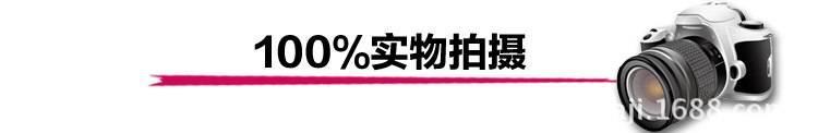 大型化工切片机  聚乙烯石蜡切片机示例图1