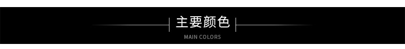 260°中高温段塑料PP、PE等注塑成型 挤出注塑吹塑滚塑等工艺示例图3