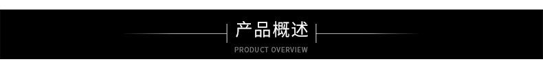 260°中高温段塑料PP、PE等注塑成型 挤出注塑吹塑滚塑等工艺示例图1