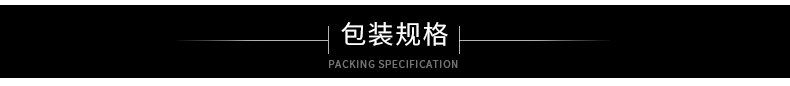 260°中高温段塑料PP、PE等注塑成型 挤出注塑吹塑滚塑等工艺示例图6