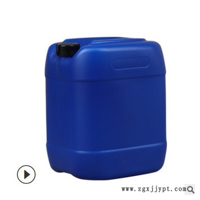 化工桶25升堆码桶 25公斤塑料桶 25l废液桶 包装桶 塑料容器 水桶