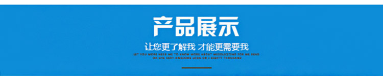 东莞厂家研发生产UVLED光源固化调金油可加金银粉使用质量保障示例图2