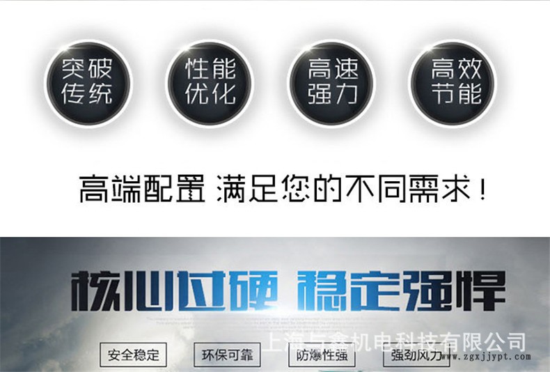 0.4KW厂家直销透浦多段式鼓风机HTB75-032上料气体粉体颗粒输送示例图5