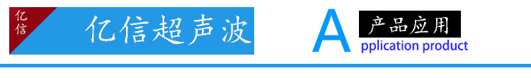 镁合金水口震落，锌合金切水口机，中山锌合金压铸水口震落，模具示例图2