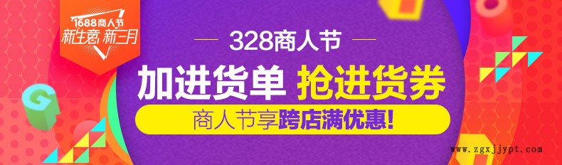 易拉罐切口机 百威红牛罐切底切盖机机械式 易拉罐切盖机性能优点示例图1