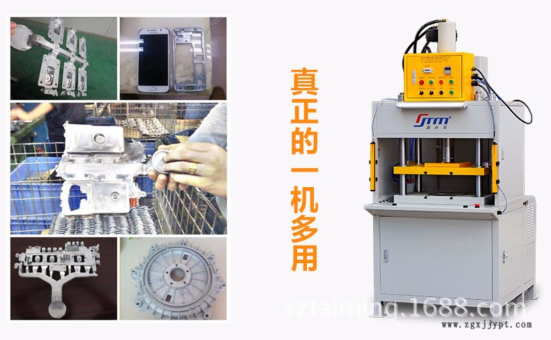 【品牌】 快速油压机 小型液压机 高效 稳定 厂家直销 批量生产示例图1