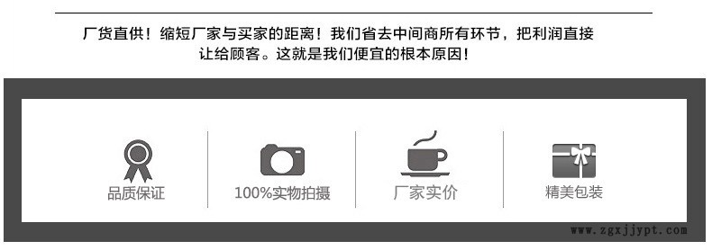 3m双面胶模切成型 泡棉3m双面胶 自粘双面胶胶垫 eva泡棉防滑垫示例图2