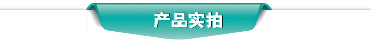 3m双面胶模切成型 泡棉3m双面胶 自粘双面胶胶垫 eva泡棉防滑垫示例图1