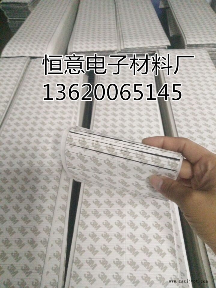 正品3M双面胶 3M汽车泡棉双面胶3M亚克力冲型模切 挂钩双面胶泡棉示例图3