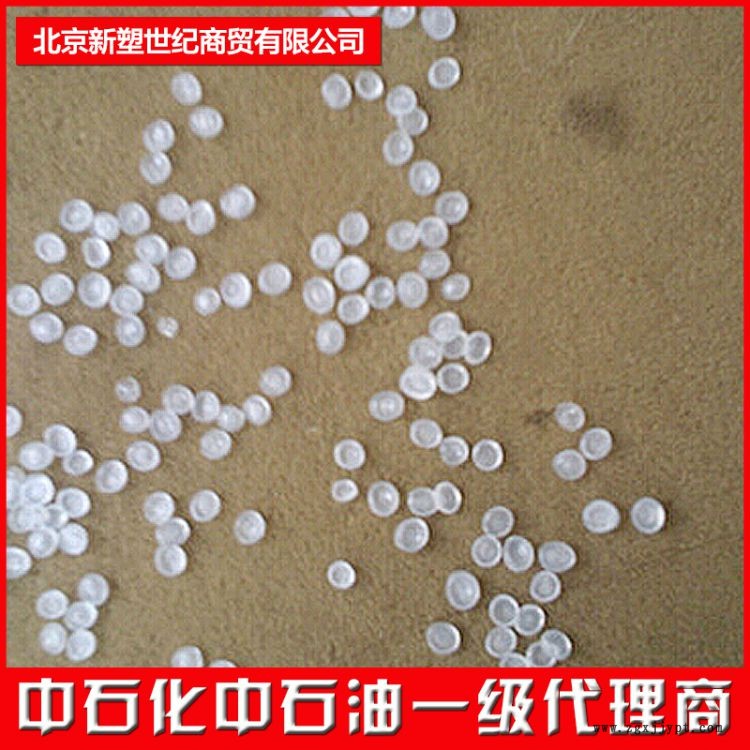 现货价格聚丙烯64M量大优惠