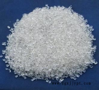 SPS 4603 FR 美国RTP原料