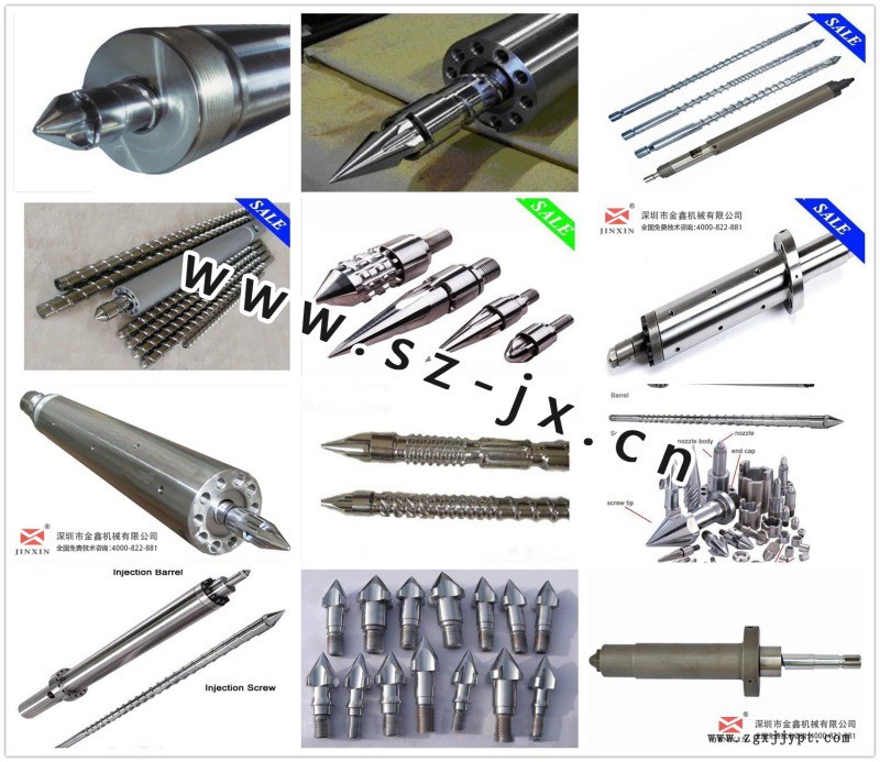 注塑pp料螺杆温度_成型机螺杆分为哪三段    _65熔喷布机单螺杆