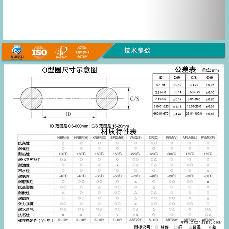 详情页_04.jpg