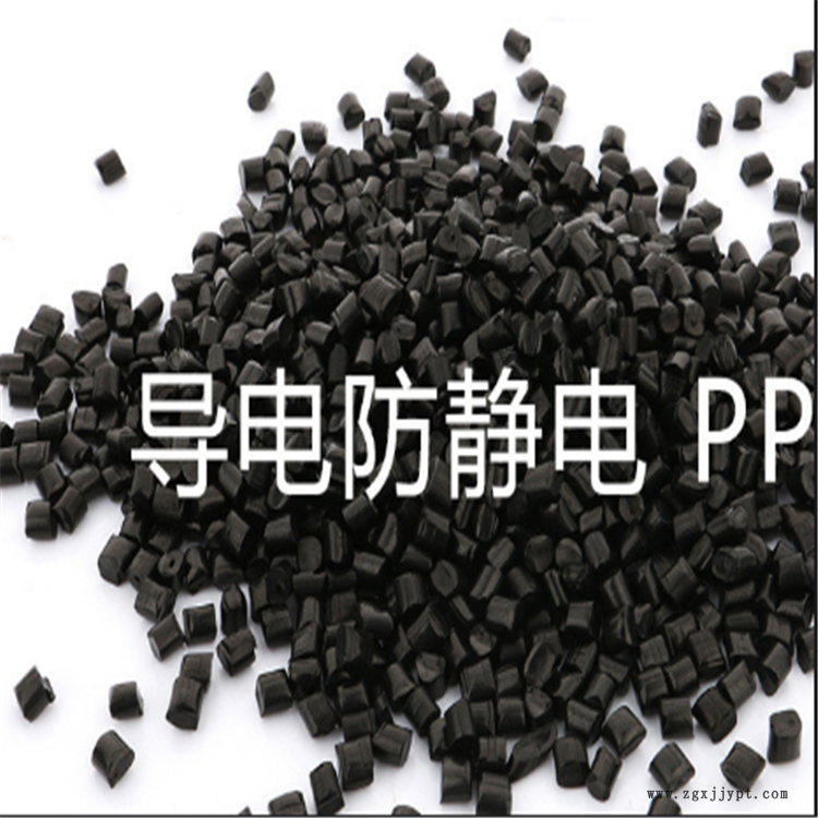 阻燃V0抗开裂德国拜耳 ABS导电防静电塑料 台湾奇美PC ABS 原料直销 PC ABS 连顺