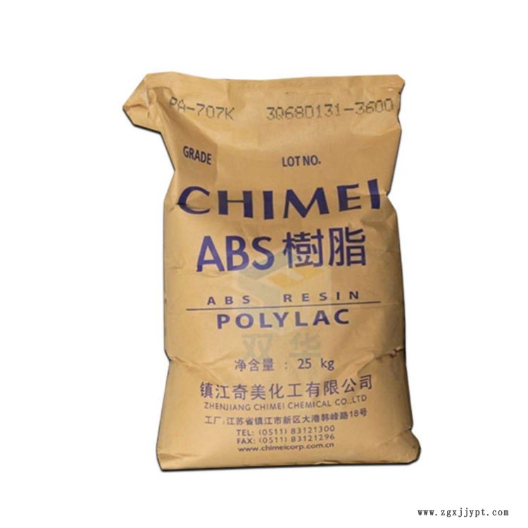 阻燃V0抗开裂德国拜耳 ABS导电防静电塑料 台湾奇美PC ABS 原料直销 PC ABS 连顺