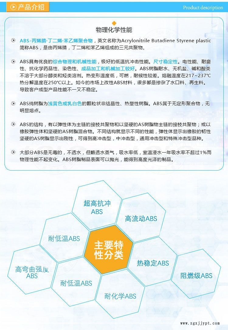 QQ图片20210829122200