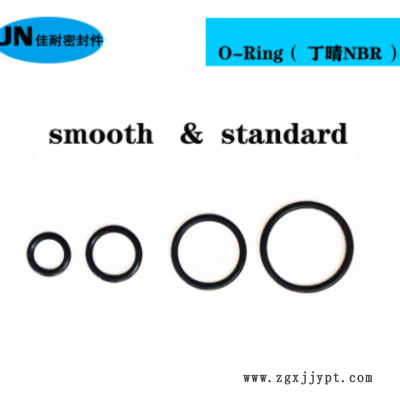 批发O型密封圈丁晴外径5/5.5/6/6.5/7/7.5/8/8.5/9/9.5/10线径1.9图2