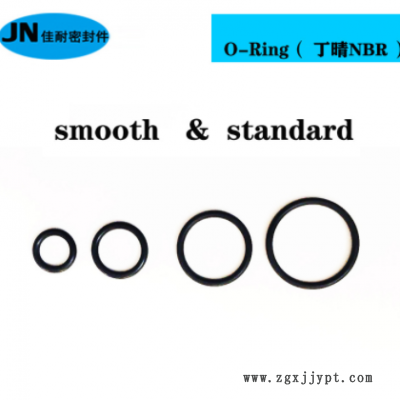 O型密封圈丁晴胶NBR70内径10.3/10.5/10.6/10.8/11/11.2线径1.8mm图3