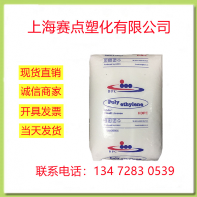 HDPE BG-HD 中东 62N07 高流动 高刚性 高韧性 高密度聚乙烯