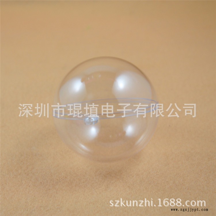 塑料球 (18)