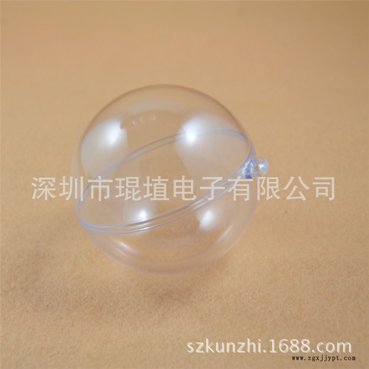 塑料球 (17)