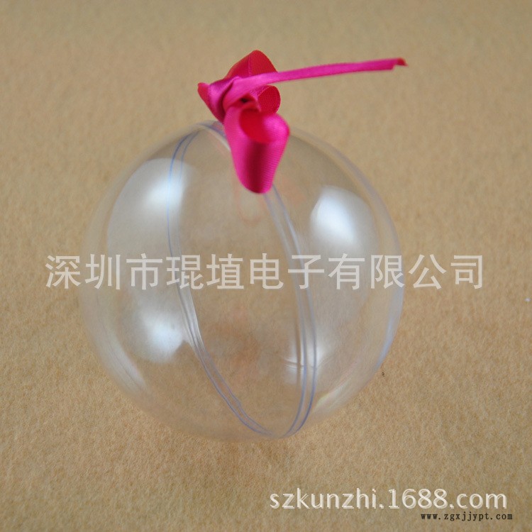 圆形塑料球004