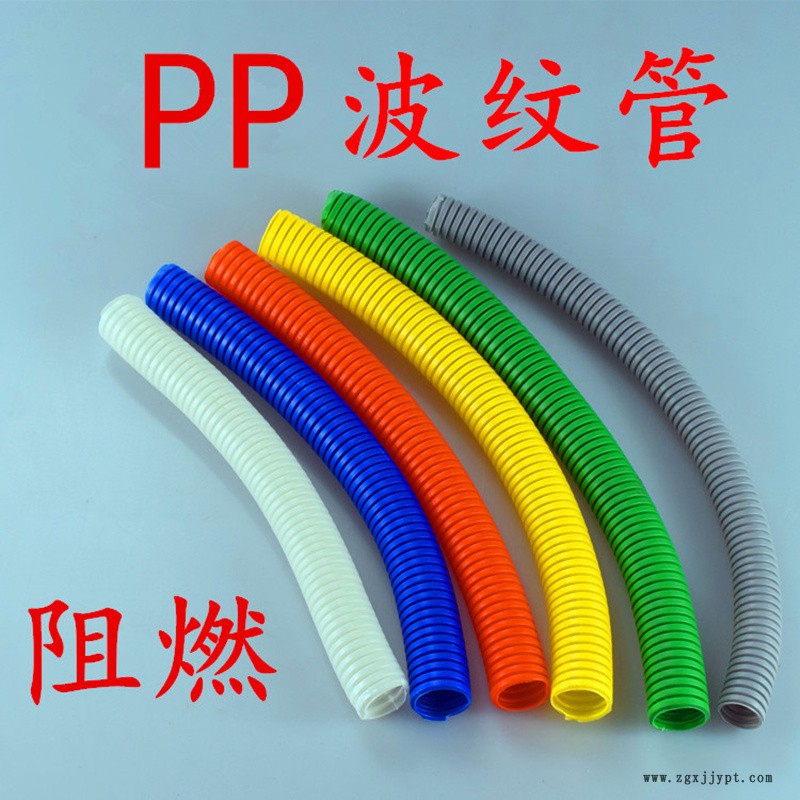 青海果洛厂家批发尼龙软管黑色塑料软管 双层双开口尼龙软管 规格齐全