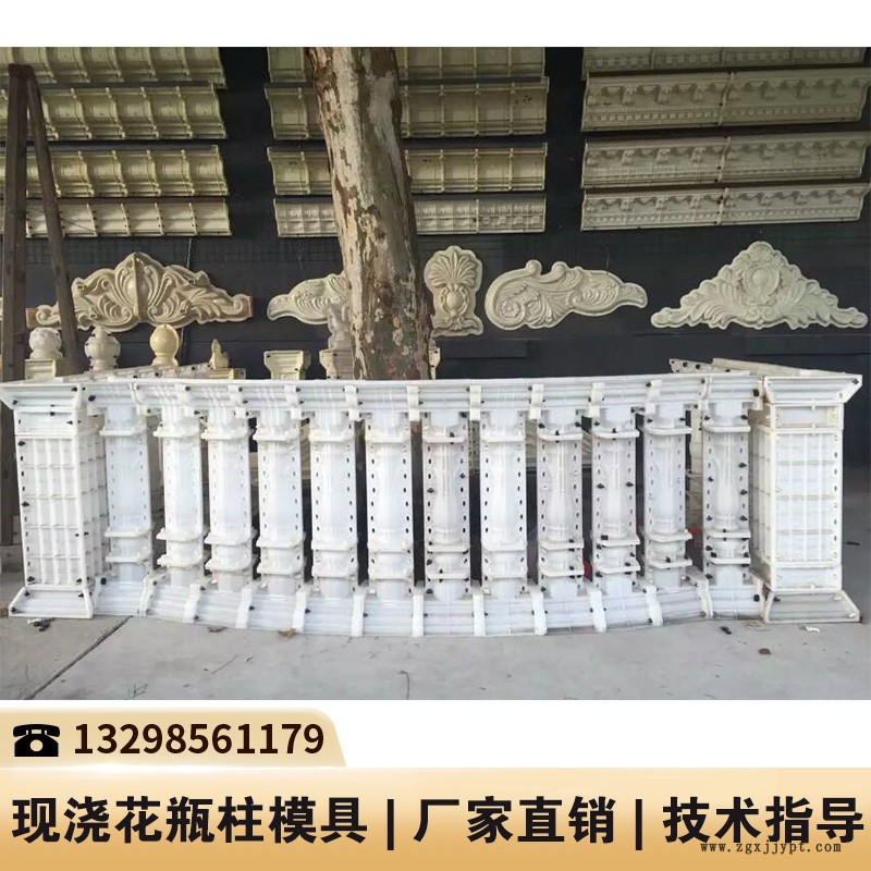 重庆仿木栏杆模具_护栏塑料模具_护栏模具施工