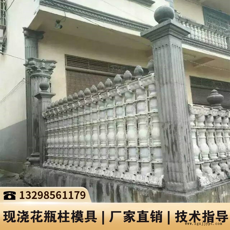 陕西仿木护栏厂模具_护栏罗马柱模具_围栏塑料模具厂