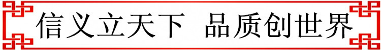 现货德国原装进口优质1.2738模具钢 耐磨1.2738塑料模具钢板示例图1