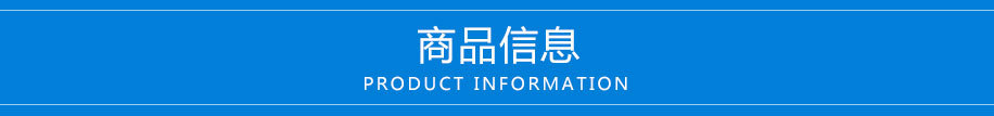 六角护坡砖塑料模具 混凝土六棱块塑料模具 六边形护坡砖塑料模具示例图2