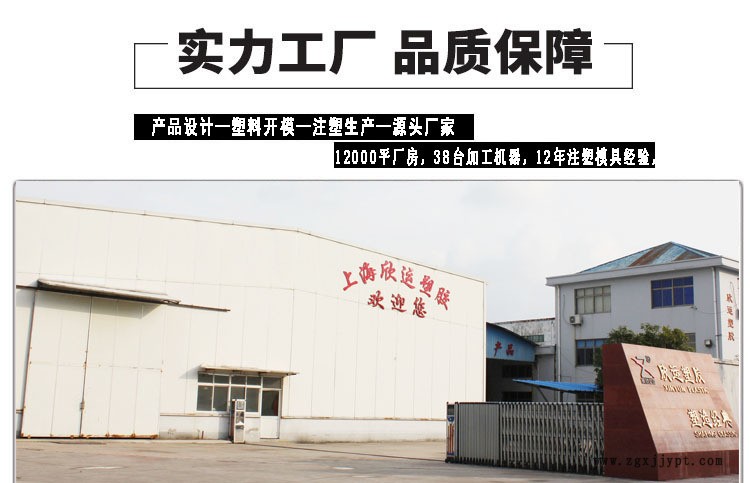 上海塑料模具加工厂专业课桌抽屉塑料外壳模具订制课桌椅塑料抽屉示例图2