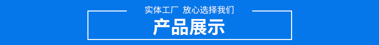 专业定制 小型塑胶模具 各种规格吹塑模具 多规格注塑模具示例图11