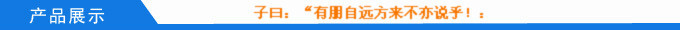 塑料日用品模具注塑模具加工定制黄岩塑料模具制造开模加工制造示例图1