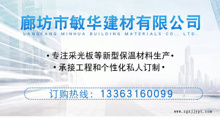 橡塑板 阻燃隔热管道保温材料 b2级高密度保温板厂家定制示例图1