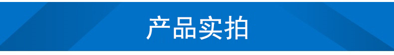 现货隔热阻燃橡塑管 空调水管保温管 橡塑制品厂家定制示例图3