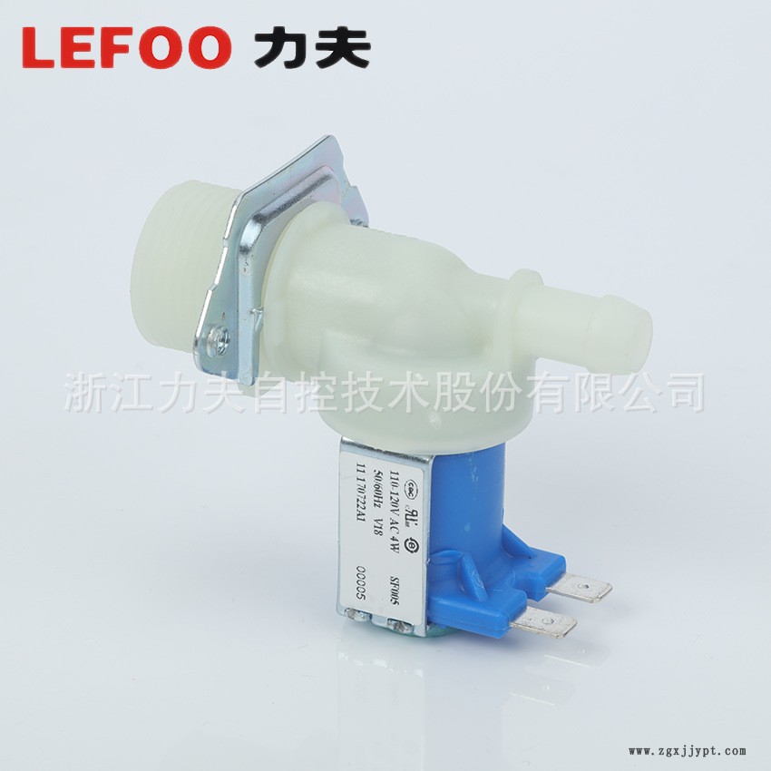 LEFOO/力夫厂家直销 LFV18冷水进水电磁阀 净水电磁阀 咖啡机电磁阀示例图3