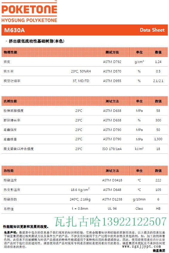 寰俊鍥剧墖_28