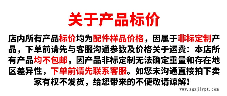 高分子聚乙烯密封轴套耐磨耐腐蚀造纸机upe密封圈机械电机紧固件示例图1