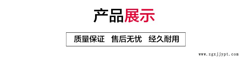 硅胶密封圈防水o型圈胶圈密封件 防水密封件 O型橡胶圈示例图2