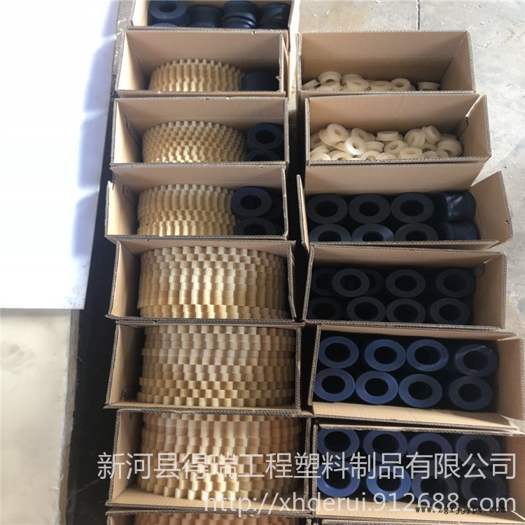 得瑞工程 装机用尼龙轴承 PA66尼龙齿轮  规格齐全