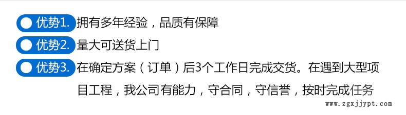 硬质浇铸耐磨pa66尼龙板加工 高密度工程玻纤进口尼龙板定做示例图6