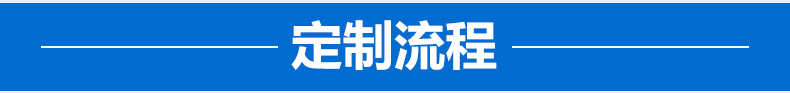 硬质浇铸耐磨pa66尼龙板加工 高密度工程玻纤进口尼龙板定做示例图7