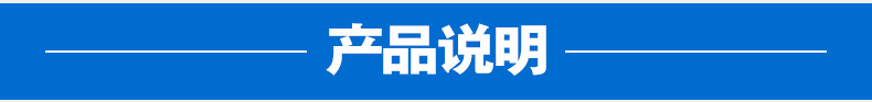 硬质浇铸耐磨pa66尼龙板加工 高密度工程玻纤进口尼龙板定做示例图4