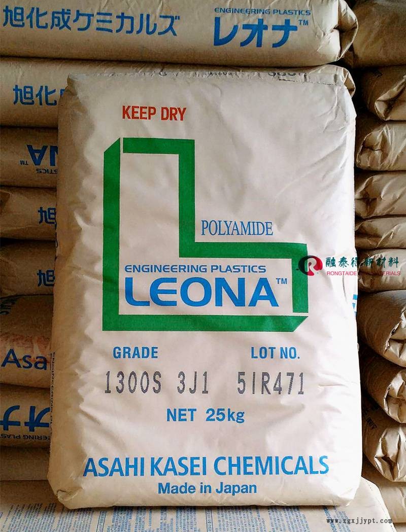 旭化成Leona/FR370增强阻燃防火PA66高强度尼龙塑胶料塑料