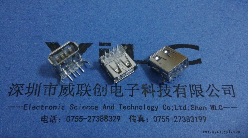 USB2.0 AF90度沉板USB母座 带支脚/ LCP耐高温胶芯 正向示例图3