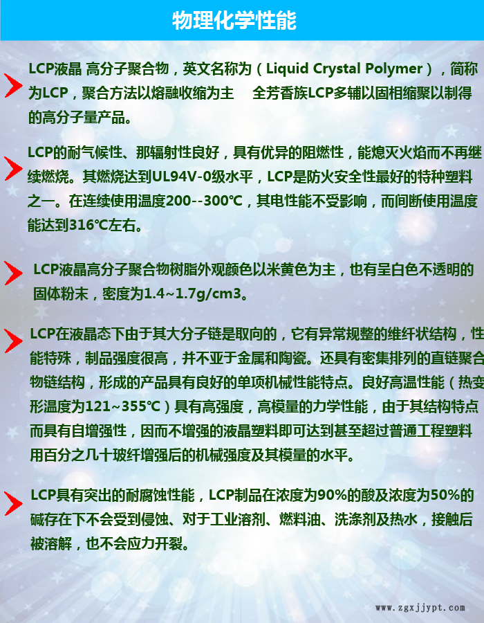 未标题-1.png