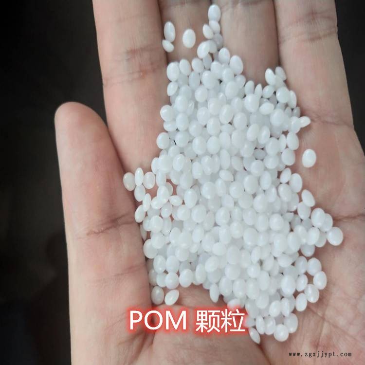 美国杜邦 511P耐高温POM